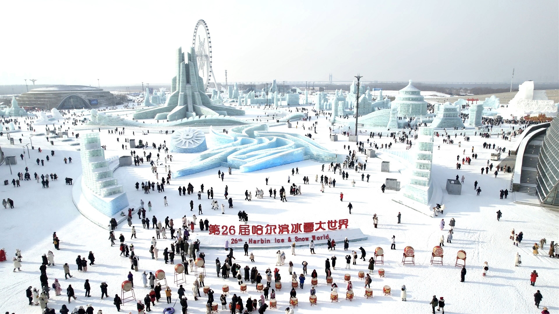 校园冰雪运动打造育人新引擎
