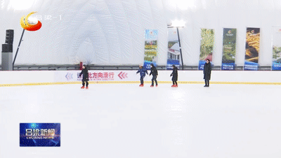 离石：发展冰雪经济 让“冷资源”变“热动能”(图6)