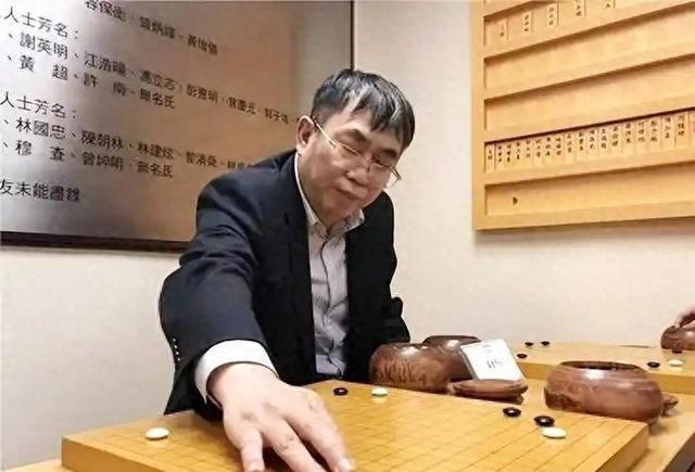 棋圣聂卫平：LG杯成悲剧 围棋今天不绅士！韩方不尊重棋手的劳动(图1)