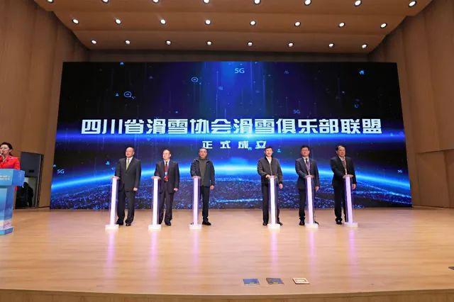 冰雪头条：“国潮出海”助力冰雪装备“走出去、引进来”；延庆区“三年行动计划”、北京通州“三年行动计划”均提及发展……(图1)