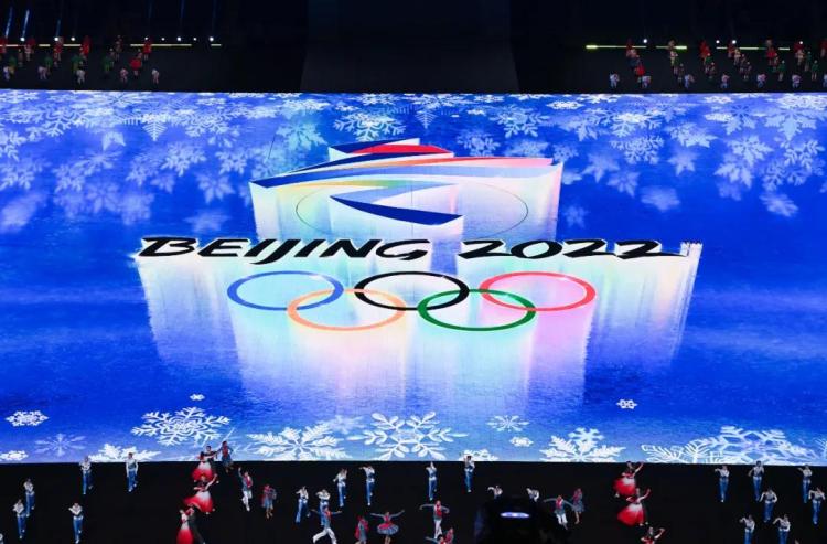 2025京津冀乐享冰雪系列活动启动