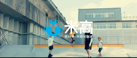 为什么要让孩子学习轮滑球？ DeepSeek给出了这样的答案(图5)