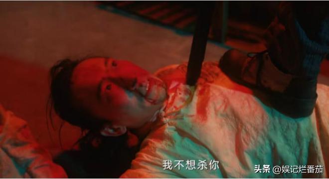 女演员长相有多重要？《漫影寻踪》程潇出场才知什么是妩媚动人(图13)