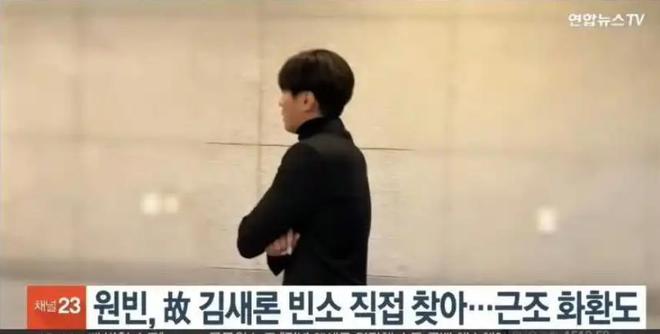 金秀贤塌房别心碎!韩国十大零丑闻男星：颜值人品皆在线入股不亏(图5)