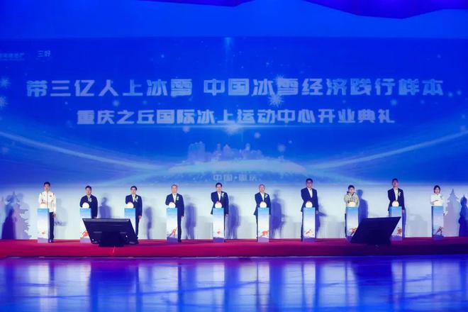 地产新模式浮出水面了！(图3)