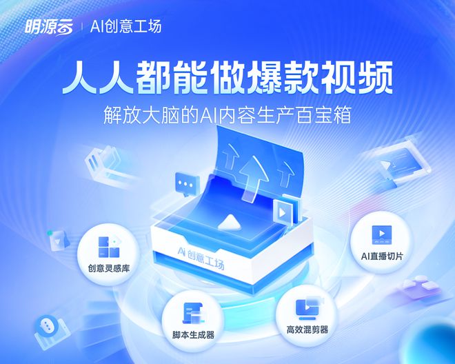 地产新模式浮出水面了！(图16)