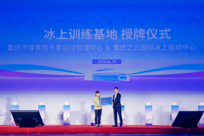 地产新模式浮出水面了！(图8)