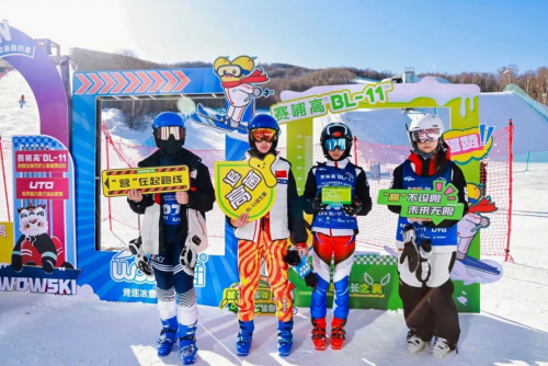 滑雪盛事燃动赛场！赛哺高助力青少年玩转冰雪运动