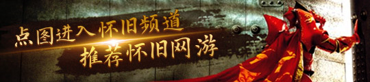 举重冠军吕小军被禁赛至2026年：期间所有成绩取消