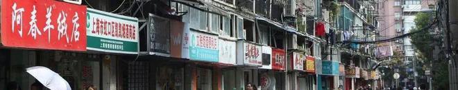 要闻 6部门发文要求做好高质量户外运动目的地建设工作(图3)