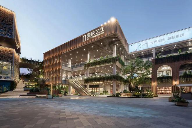 2025官方：@重庆电建之丘官方售楼处发布@电建之丘热线！