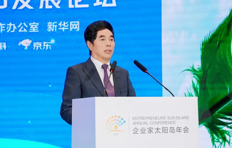 冰雪引擎全球共振：波司登以新质发展擎动中国品牌的“世界潮流”(图3)