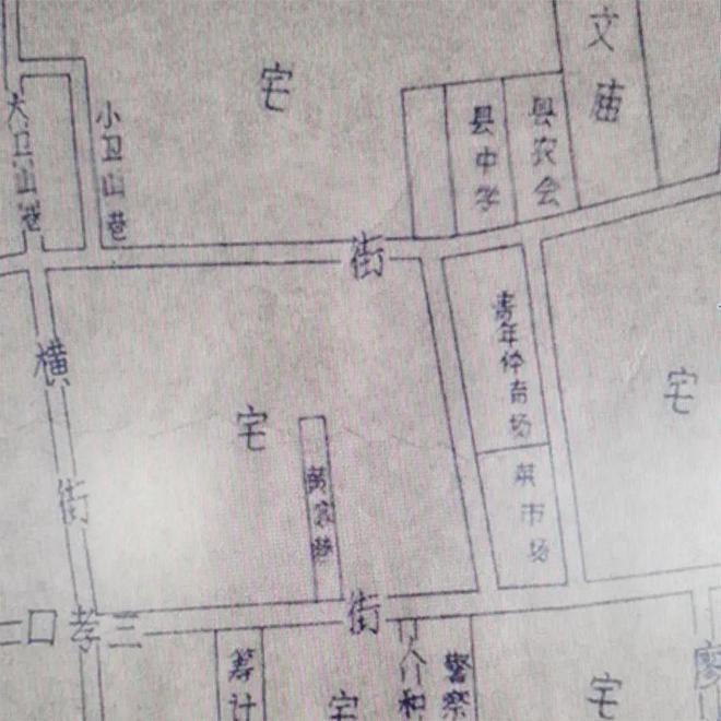合肥老地标焕新归来！78年前曾拿下安徽省运会承办权却惨遭“流产”？(图6)