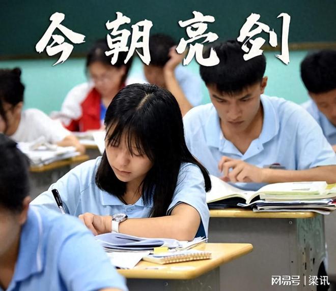网友曝安徽高三女生跳楼轻生品学兼优答题卡变遗书内容太痛心