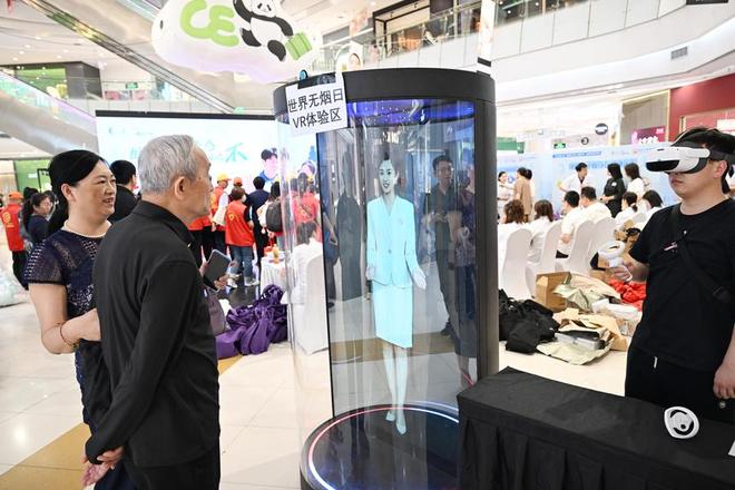 黑龙江省第38个世界无烟日主题宣传活动在哈尔滨启动(图3)