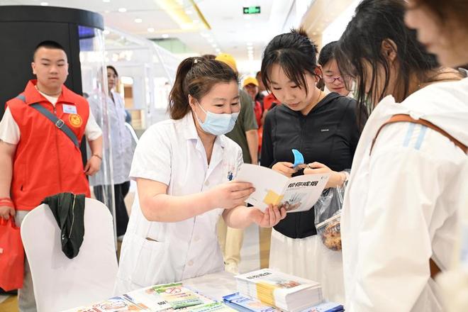 黑龙江省第38个世界无烟日主题宣传活动在哈尔滨启动(图5)