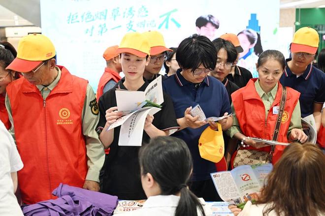 黑龙江省第38个世界无烟日主题宣传活动在哈尔滨启动(图2)
