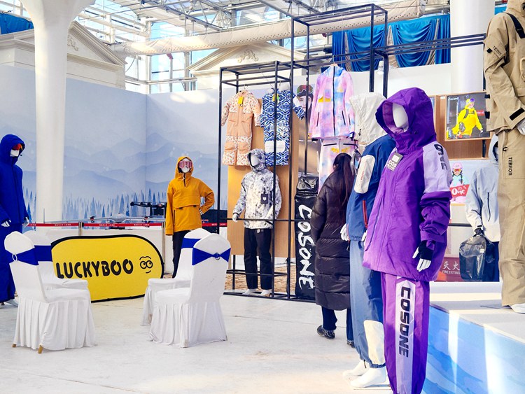 长春净月冰雪装备展、净月冰雪时装周启幕(图3)
